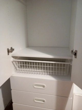 Armario Ikea 3 cajones y baúl