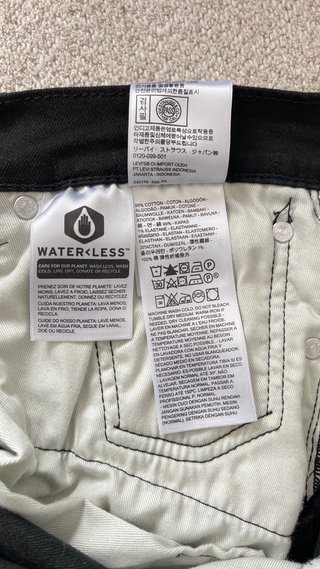 Pantalón Levi's 512 Negro