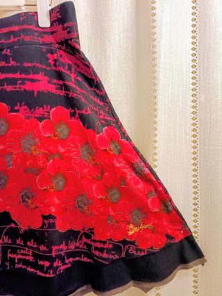 Above the knee skirt