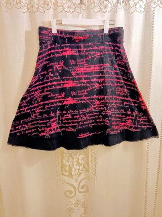 Above the knee skirt