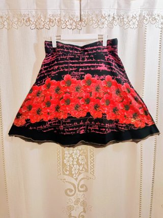 Above the knee skirt