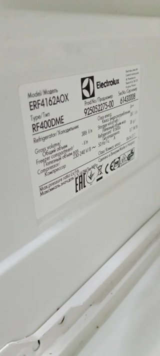 Nevera Electrolux de una puerta  Energía A++