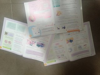 Lengua Castellana, 4 Primaria
