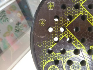 Pala de padel Adidas Carbon Ctrl 2.0