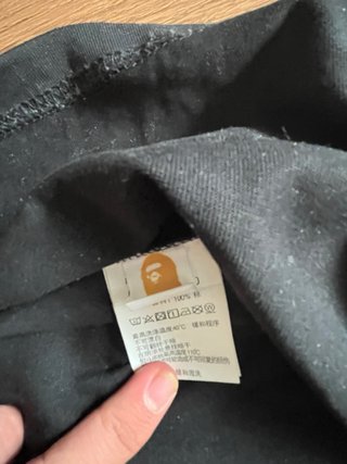 Camiseta Bape x Chrome Hearts Talla S Negra