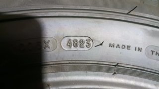 225/75 R15 102T MICHELIN LATITUDE CROSS