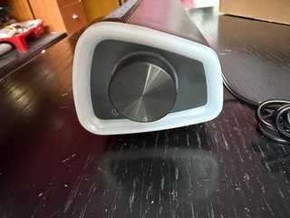 Barra de Sonido Trust Liro 12W LED