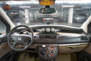 Fiat Ulysse 2.0 JTD 16v 136 Emotion