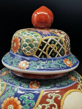 Precioso tibor de porcelana estilo época Quianlong