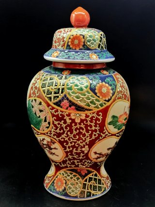 Precioso tibor de porcelana estilo época Quianlong