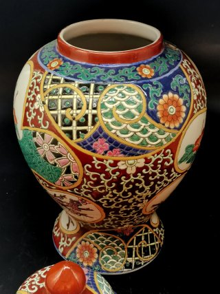 Precioso tibor de porcelana estilo época Quianlong