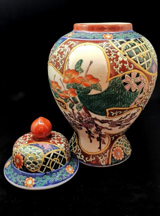 Precioso tibor de porcelana estilo época Quianlong