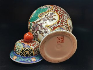 Precioso tibor de porcelana estilo época Quianlong