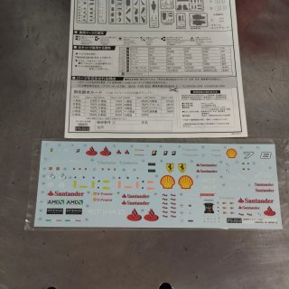 Maqueta Ferrari F10 Fujimi 1/20