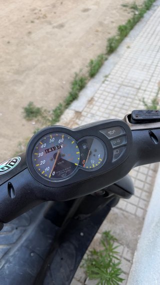 Peugeot Squab 49cc Scooter Negra