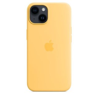 Funda iPhone 14 Silicona Nueva  6