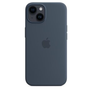 Custodia iPhone 14 in silicone nuova, 7