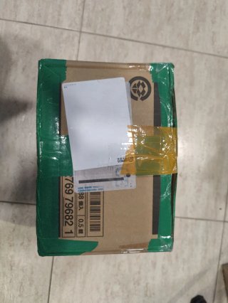 Case Op-12 japonesa