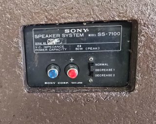 Altavoces Vintage Sony SS7100