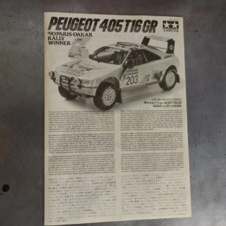 Maqueta Peugeot 405T16GR Dakar 1990 Tamiya