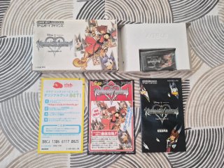 Kingdom Hearts Chain of Memories GBA JP