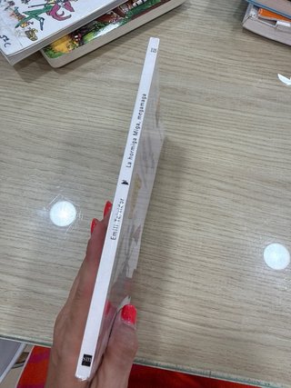 La Hormiga Miga, megamaga