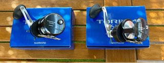 Equipos currican Shimano