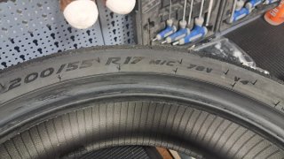 Rueda Trasera Pirelli Diablo Supercorsa SC1
