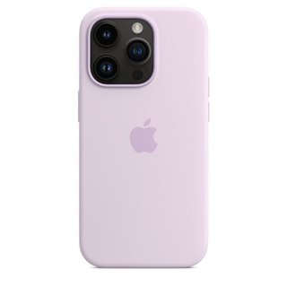 Funda iPhone 14 Pro Silicona Nueva  5