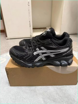 Asics Gel Kayano 14 Talla 42