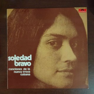 Lote 9 Vinilos LPs Folk Revolucionario Como nuevos