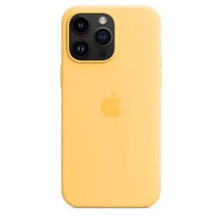 Funda iPhone 14 Pro Max Silicona Nueva  6