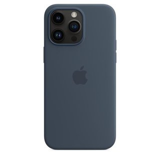 Custodia iPhone 14 Pro Max in silicone nuova, 7