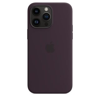 Custodia iPhone 14 Pro Max in silicone nuova - 8