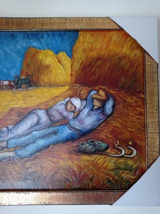 Cuadro La Siesta, Al Óleo