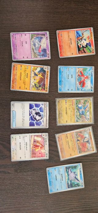Cartas Pokémon Varias - Lote Coleccionista