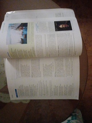 Lengua y Literatura, 1 Bachhillerato