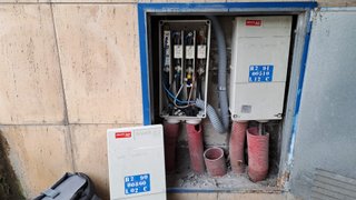 necesitas algun servicio