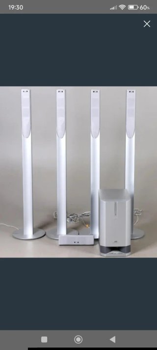 Altaboces home cinema