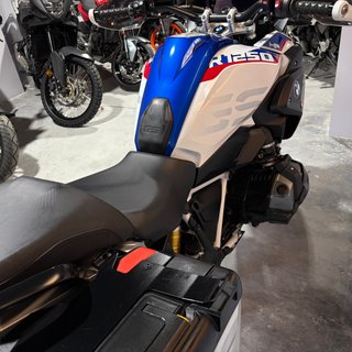 BMW R1250GS HP Adventure