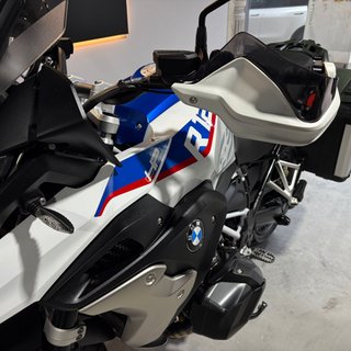 BMW R1250GS HP Adventure