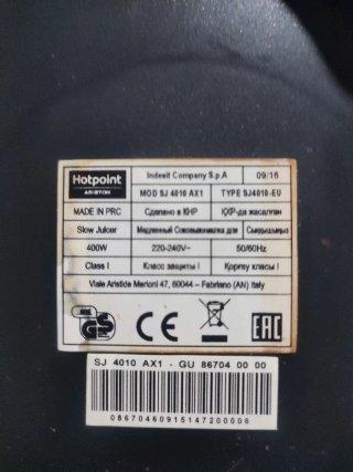 Estrattore a freddo Hotpoint Ariston
