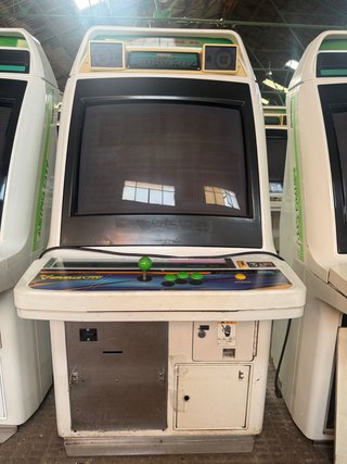Sega Astro City Arcade