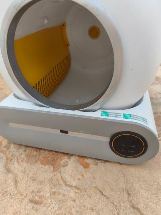Arenero Automático para Gatos