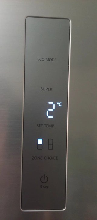 Nevera Hisense Gris