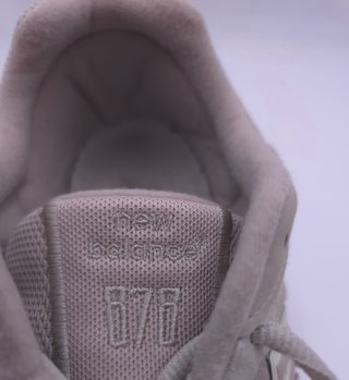 New Balance 878 Unisex Zapatillas Beige