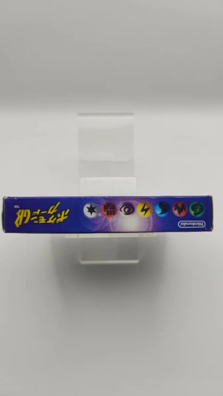 POKÉMON CARD GB - NINTENDO GAME BOY COLOR (JAP)