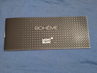 Scatola Montblanc Vuota Originale Penna Completo