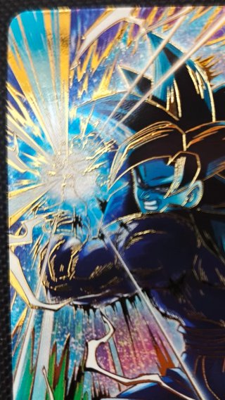 Son Goku:GT SDV10-016