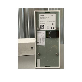 Telefonillo Gira 125003
